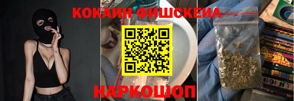 Амфетамин Дмитров