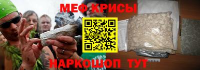 MDMA Premium VHQ Лесной