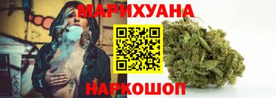 мяу мяу мука Балахна