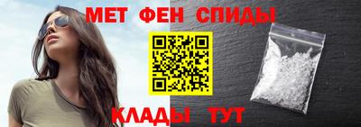 мяу мяу мука Балахна
