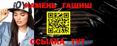 мяу мяу мука Балахна